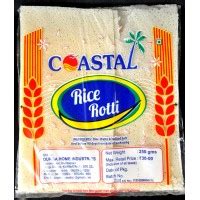 Online Mangalore Store - Boiled Rice - BVK Brand - 10 Kg - ಕುಚಲಕ್ಕಿ