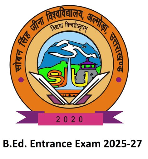 Soban Singh Jeena University, Almora