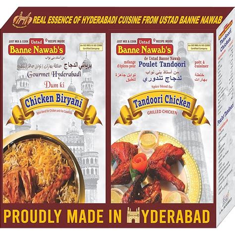 Buy Ustad Banne Nawab's Hyderabadi Chicken Dum Biryani & Tandoori ...