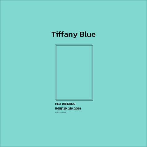 Tiffany Blue Color Swatch