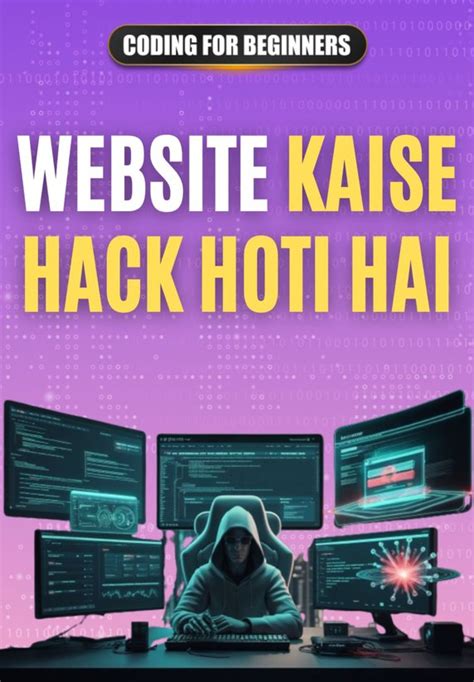Bina Coding Ke Website Kaise Banaye | Coding for Beginners