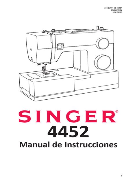 Singer 4452 Tutorial 的图像结果