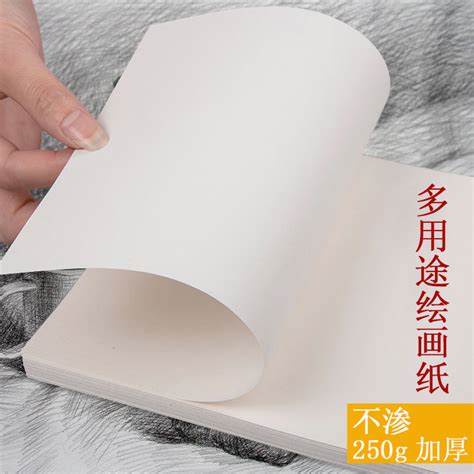 Buy Cartoon Kent paper a4a3a5 thickened original manuscript paper hand ...