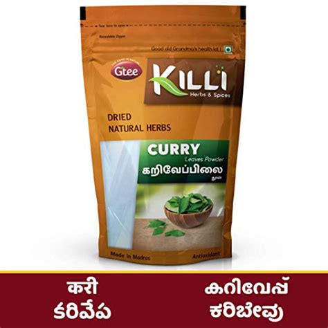 Killi Curry Leaves Powder - 50 Gms | Karuveppilai Powder/ Karivepaku P