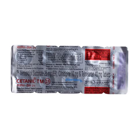 CETANIL-TM 25 - Strip of 10 Tablets : Amazon.in: Health & Personal Care