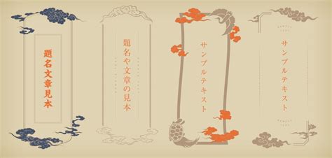 Oriental Images - Free Download on Freepik