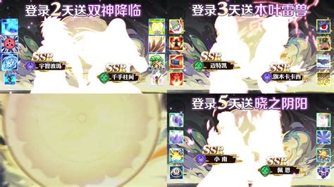 交易 的图像结果