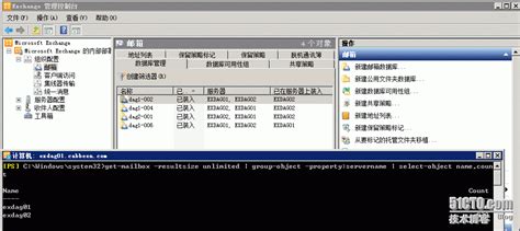 Rezultat imagine pentru Get-MailboxStatistics