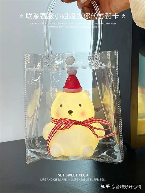 保暖的礼物有什么最新素材