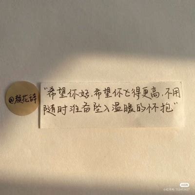 非主流唯美3个字网名(共456个)-淘名吧网