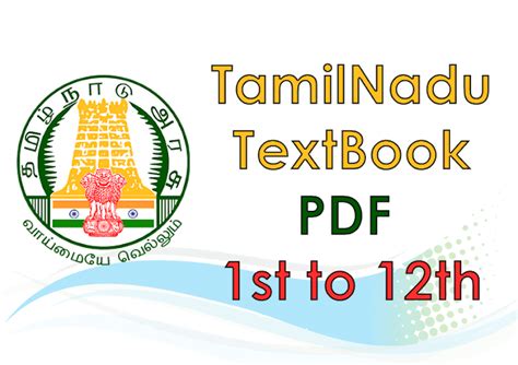 11th std new Text Books 2023-24 download pdf ~ Padasalai
