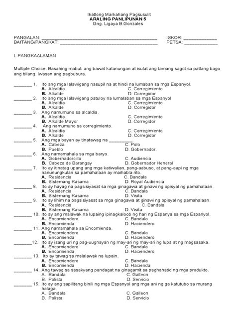 Image result for Grade 5 AP Module