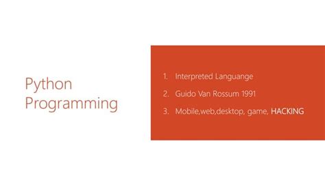 Basic for Python 的图像结果