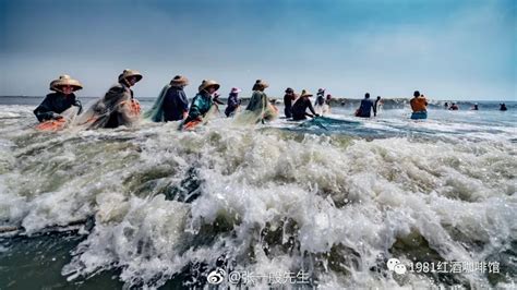 魅力湛江 向海而行——2019湛江开渔文化旅游节
