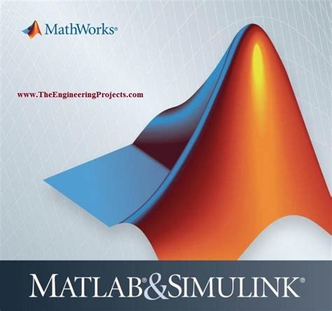 Comment Utiliser MATLAB 的图像结果