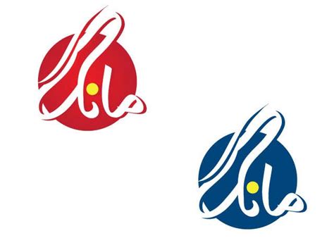 MAANG Logo Design Contest #1 | Freelancer