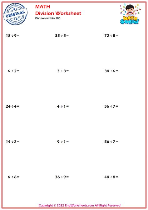 Basic Division 的图像结果