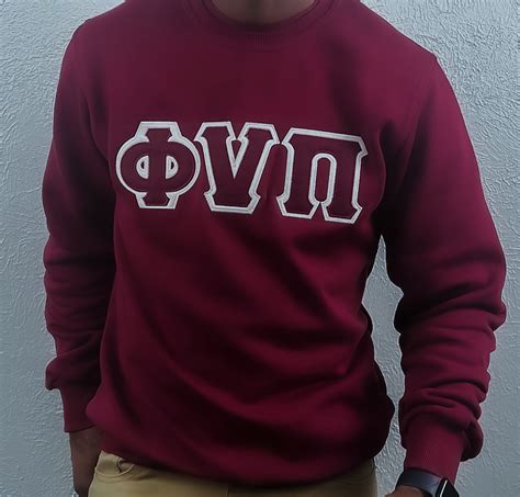 Kappa Alpha Psi Fraternity Inc. "Phi Nu Pi" Embroidery Sweater by Nupe ...