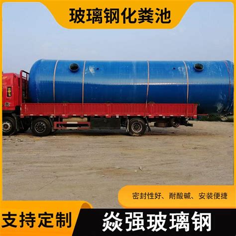 河南洛神科技装备有限公司-大禹水罐,装配式蓄水池