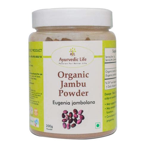Ayurvedic Life Organic Jambu beej Powder - 200gms : Amazon.in: Beauty