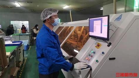 大陆集团长沙工厂首批设备入场 - 长沙 - 新湖南