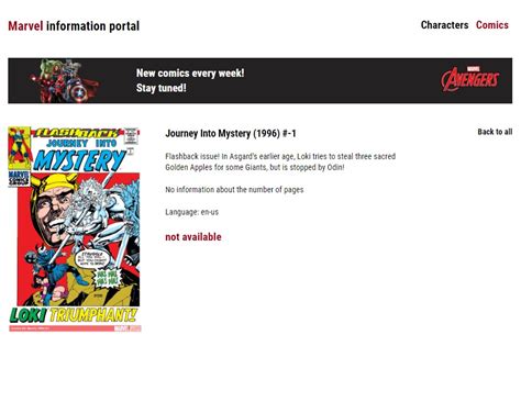Marvel API Java REST API Database 的图像结果