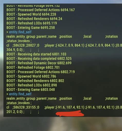 Rust Commands 的图像结果