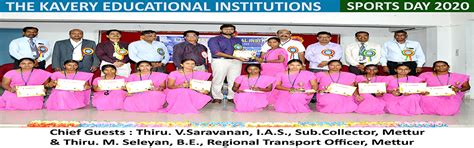 The Kavery College of Education