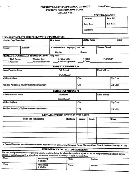 Inscriber Card 的图像结果