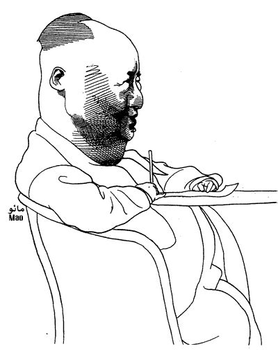 Caricatures de Mao Zedong — Chine Informations