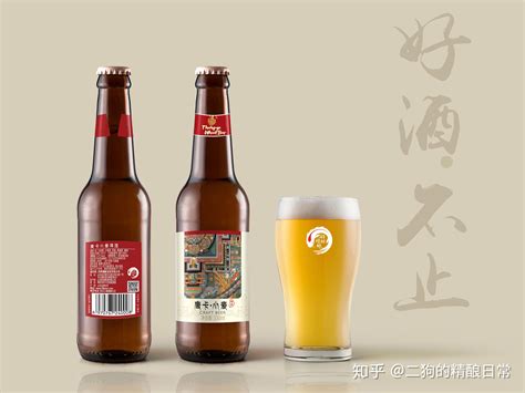 青岛啤酒启用新LOGO-标志帝国