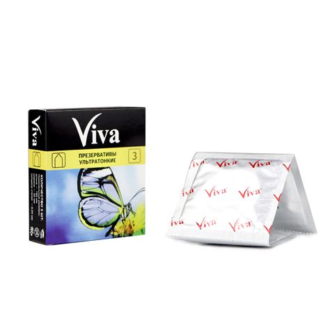 Image result for Hi Vis Condom