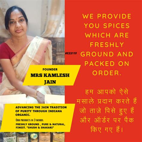 Mathania whole red chilli from Rajasthan – INDIANA ORGANIC