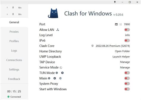 clashN (Windows) 使用教程-新手篇 – LOUKKY的博客