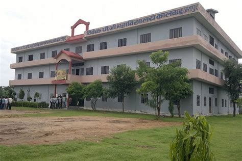 Vivek PG College Reviews on Placement, Faculty, Hostel by Students ...