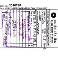 [Resolved] Coca-Cola — mobile draw | 688623