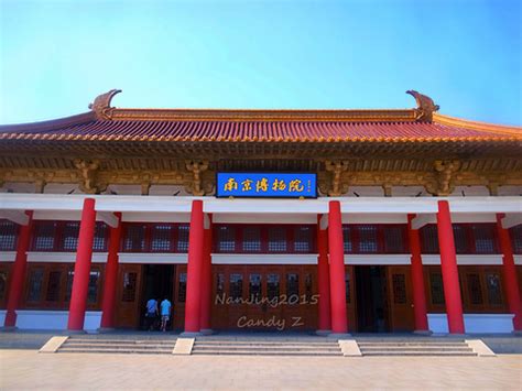 2022南京博物院-旅游攻略-门票-地址-问答-游记点评，南京旅游旅游景点推荐-去哪儿攻略
