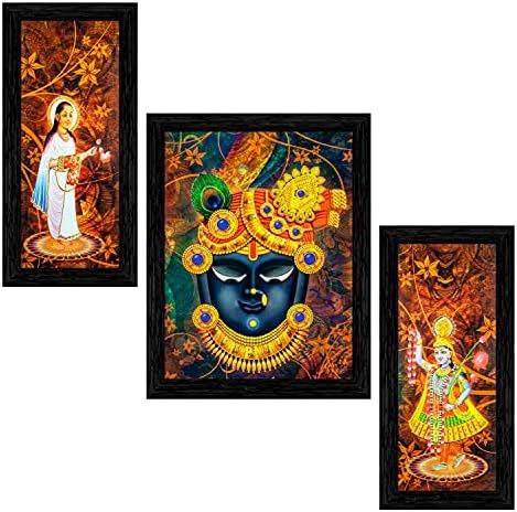 Indianara Set of 3 Lord Shrinathji, Yamunaji and Mahaprabhuji Framed ...