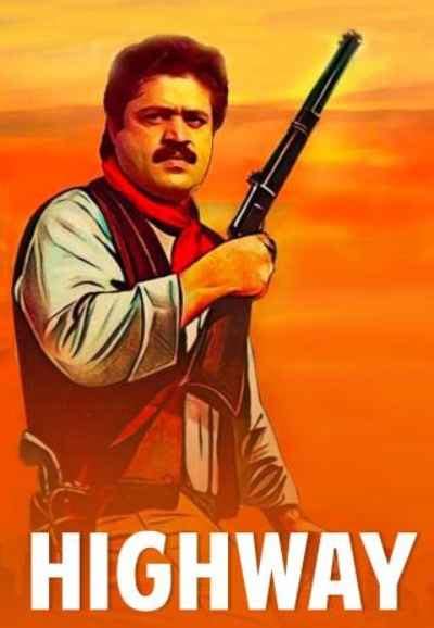 Best 1990 Malayalam Movies List Online to Watch 2024