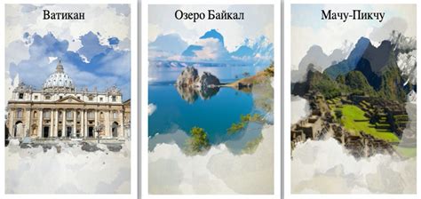 Юнеско сколько стран входит 2020
