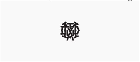 Image result for Case Studio Logo