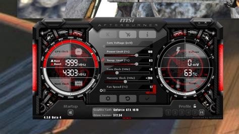 +Over Clock Memory 的图像结果