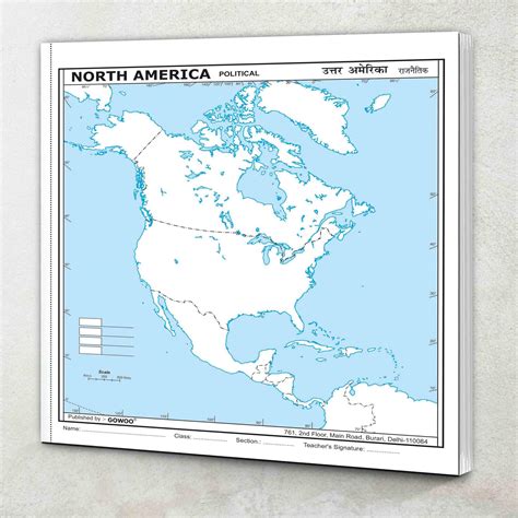 Buy SMALL - 100 NORTH AMERICA POLITICAL OUTLINE MAP FOR SCHOOL ...