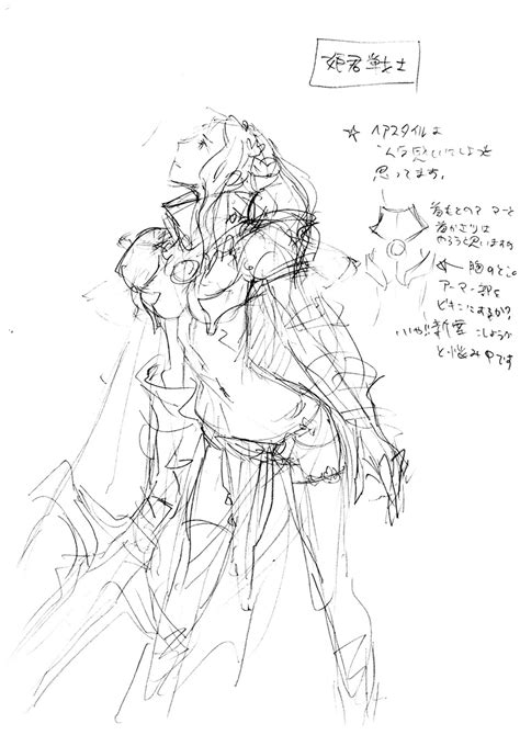 Image result for Princess Programming