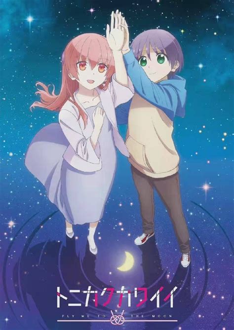 OVA《总之就是非常可爱～SNS～》PV公开，8月18日发售！ - 哔哩哔哩