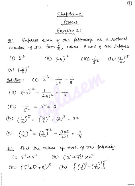 Image result for Class 8 DAV Board Chapter 2 Worksheet 1