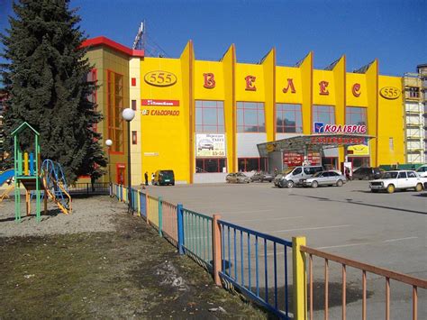 Велес, Veles / торговый центр / Ивано-Франковск / кинотеатр, магазин ...