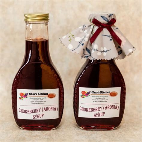 Aronia (Chokeberry) Syrup 10 oz