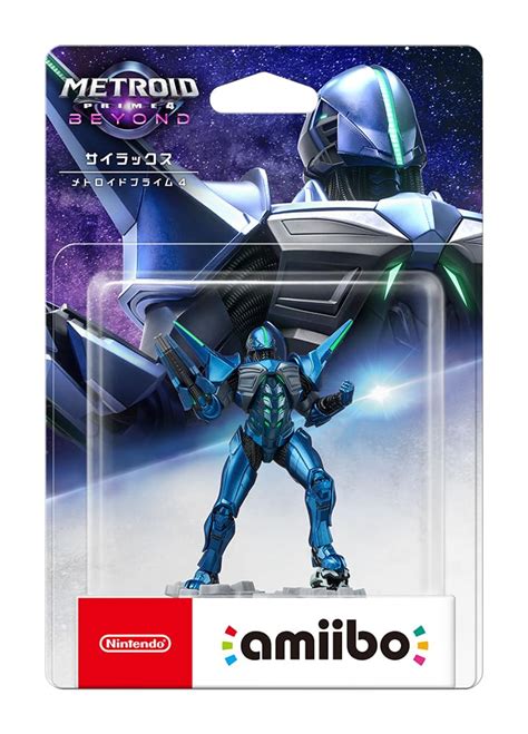 Nintendo amiibo 실럭스 피규어 Metroid Prime 4 연동 NVL-C-ARAG – WAFUU JAPAN