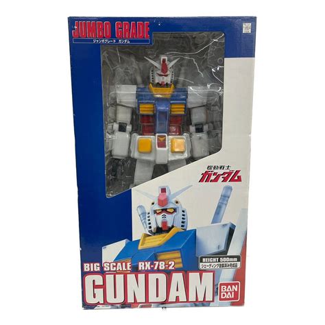 機動戦士ガンダム BIG SCALE RX-78-2 GUMDAM｜トレファクONLINE